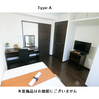 その他部屋・スペース　内装もきれいです