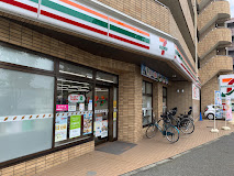 コンビニ　セブンイレブン 練馬春日町6丁目店（コンビニ）まで527m