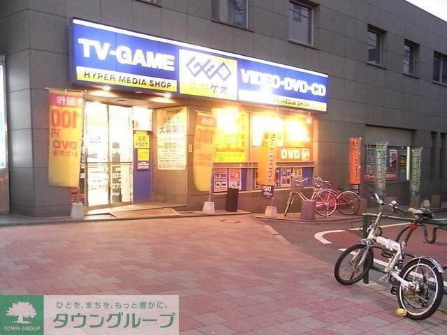 その他　レンタルビデオ店（その他）まで690m