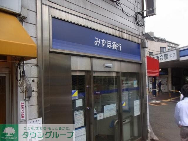 銀行　みずほ銀行（銀行）まで100m