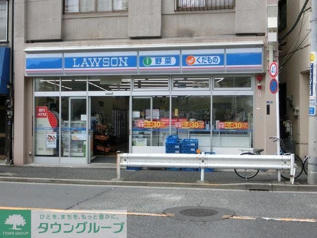 コンビニ　ローソン（コンビニ）まで420m
