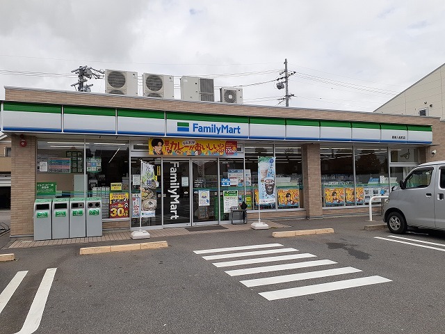 コンビニ　ファミリーマート碧南入船町店（コンビニ）まで1129m