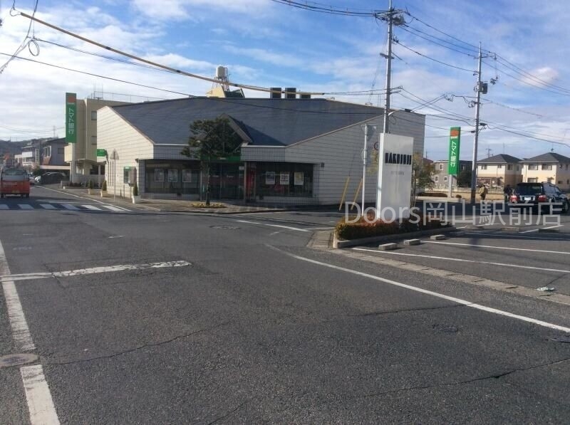 銀行　トマト銀行竜操支店（銀行）まで1181m