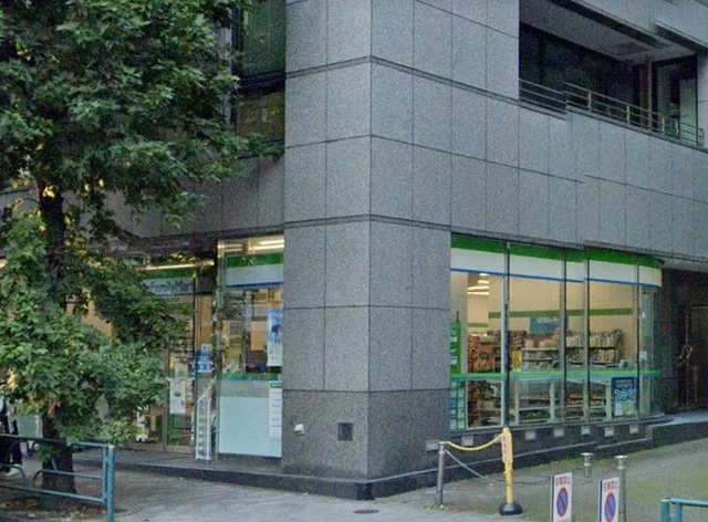 コンビニ　ファミリーマート西麻布三丁目店（コンビニ）まで163m