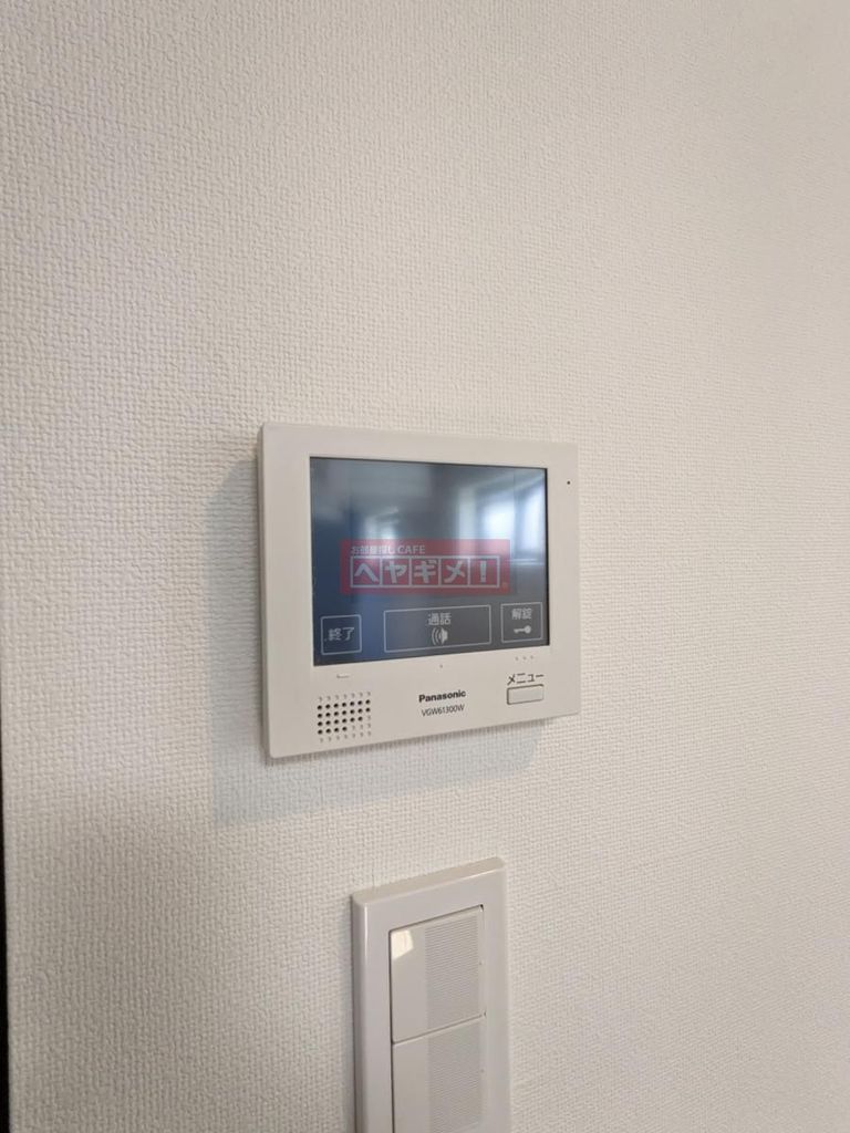 セキュリティ　設備