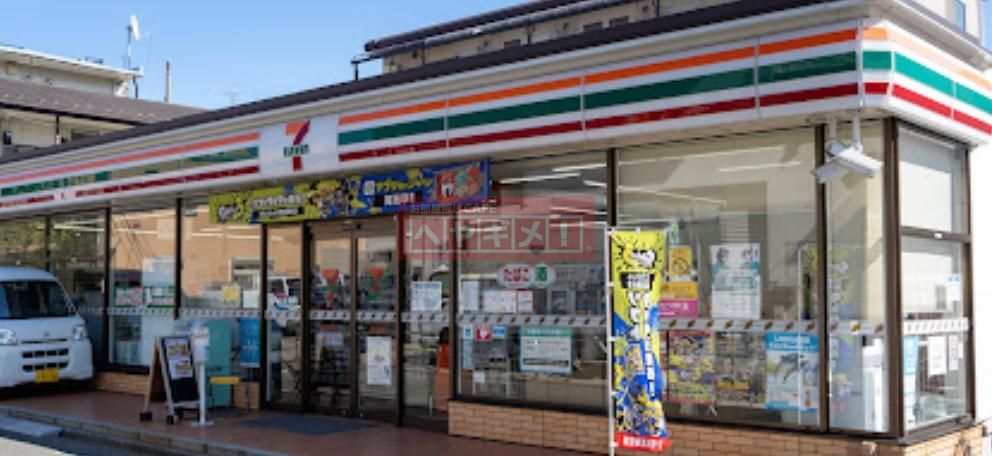 コンビニ　セブンイレブン大田区大森西3丁目店（コンビニ）まで220m