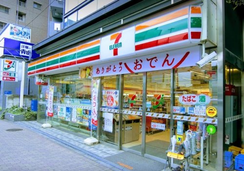 コンビニ　セブンイレブン 大田区南雪谷1丁目店（コンビニ）まで267m