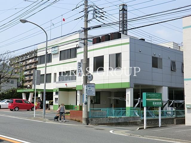 病院　医療法人社団美里会瀬谷ふたつ橋病院（病院）まで461m