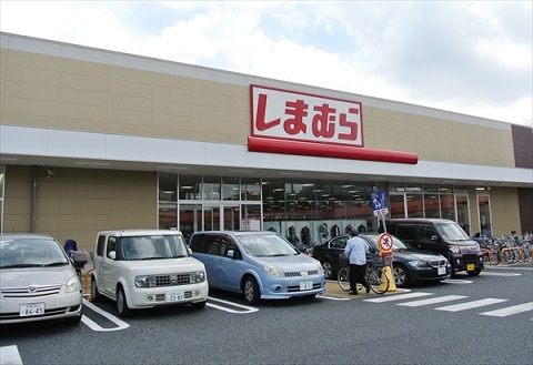 ショッピングセンター　ファッションセンターしまむら仙川店（ショッピングセンター）まで777m