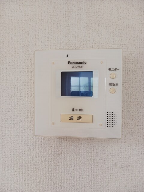 セキュリティ　セキュリティ