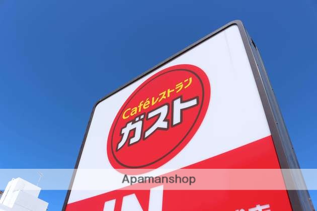 飲食店　ガスト川西能勢口駅前店（飲食店）まで213m