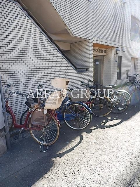 その他