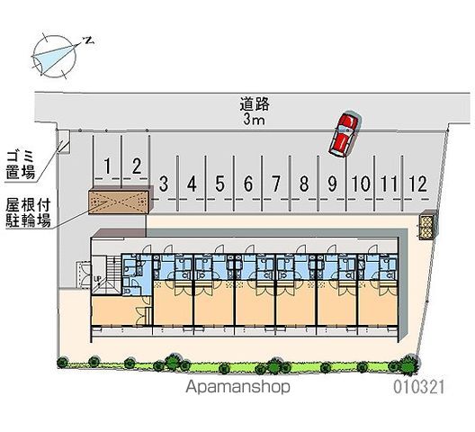 その他共有部分　その他共有部分