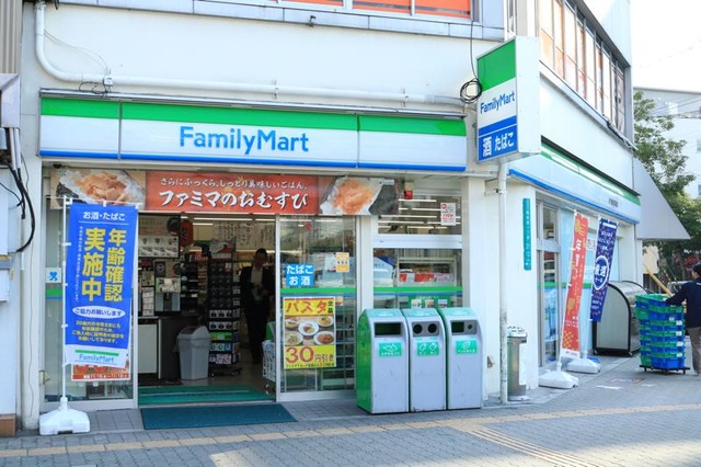 コンビニ　ファミリーマート 阿倍野昭和町店（コンビニ）まで270m