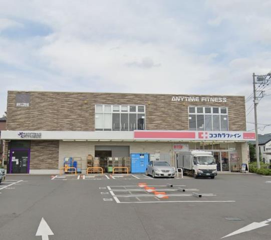 その他　エニタイムフィットネス相模大野南口店（その他）まで435m