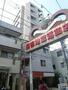 巣鴨駅より徒歩12分 1階 築19年3ヶ月の賃貸物件