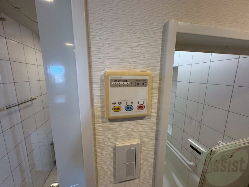 その他部屋・スペース　浴室乾燥機付きのお風呂です！快適に使えそうですね。