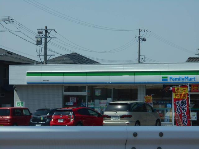 コンビニ　ファミリーマート（コンビニ）まで257m