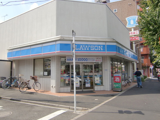 コンビニ　ローソン東尾久5丁目店（コンビニ）まで354m
