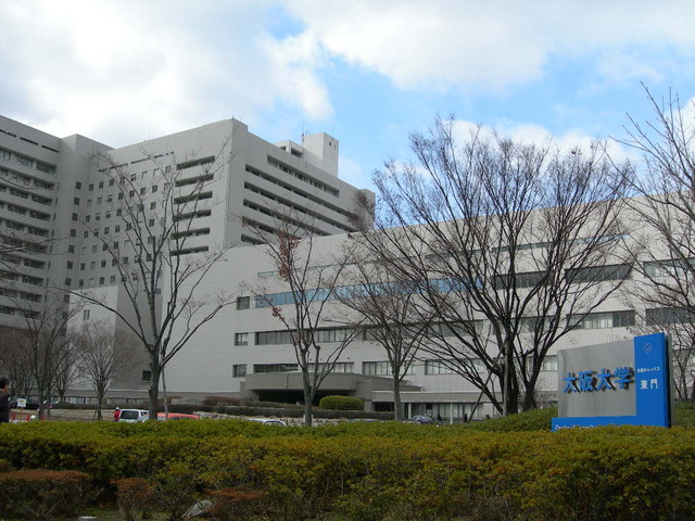 大学・短大　大阪大学吹田キャンパス（大学・短大）まで1000m