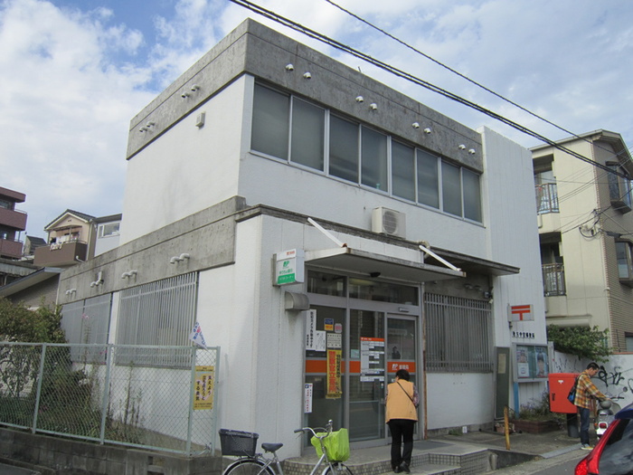 郵便局　枚方中宮郵便局（郵便局）まで442m