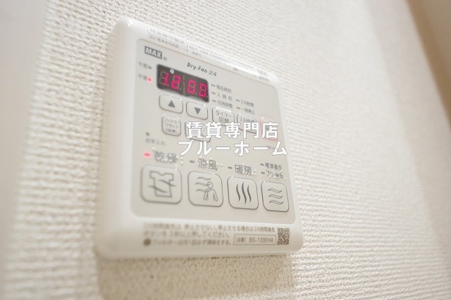 その他設備　浴室乾燥機付き！