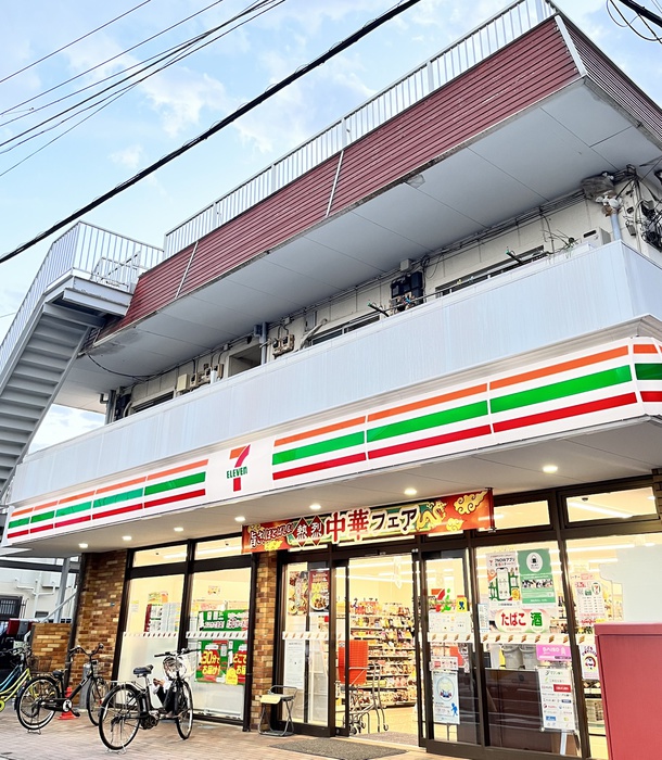 コンビニ　セブンイレブン（コンビニ）まで500m