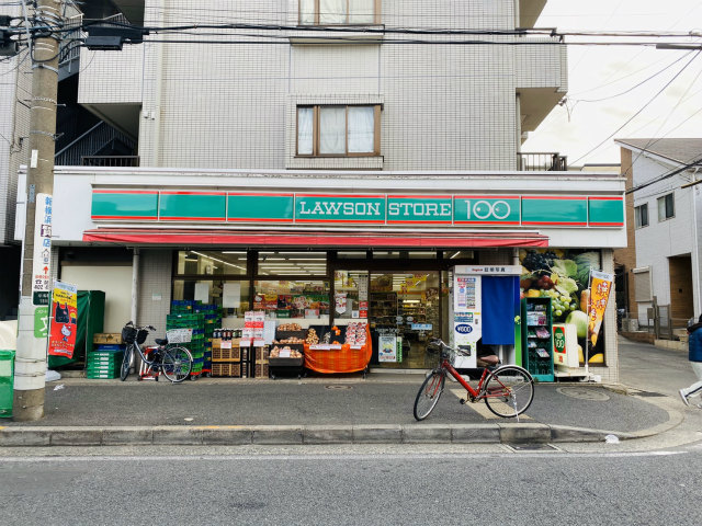 スーパー　ローソンストア100 港北小机町（スーパー）まで894m