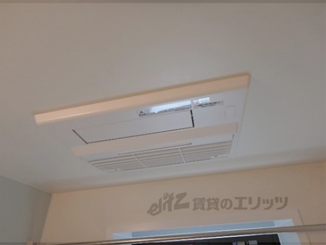 その他設備　浴室乾燥機
