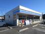 コンビニ　ローソン 四街道吉岡（コンビニ）まで351m