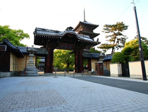 その他　75番札所　五岳山　誕生院　善通寺（その他）まで711m