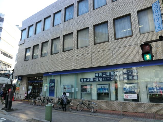 銀行　みずほ銀行 厚木支店（銀行）まで663m