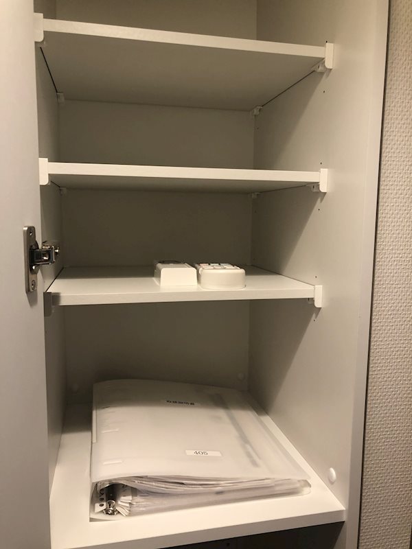 収納