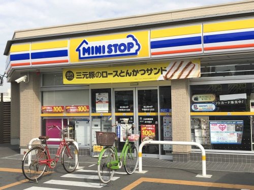 コンビニ　ミニストップ 平野長吉川辺店（コンビニ）まで407m