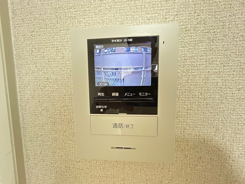 セキュリティ　TVモニターホン