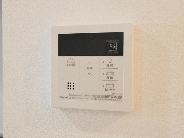 その他　その他
