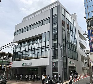 その他　JR総武線　新大久保駅（その他）まで631m