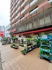 ホームセンター　オリンピック早稲田店（ホームセンター）まで133m