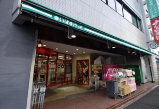 スーパー　まいばすけっと岩本町3丁目店（スーパー）まで342m