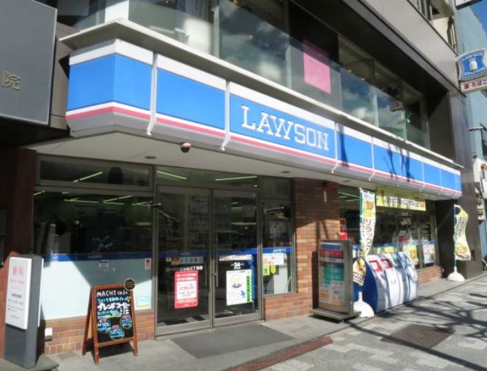 コンビニ　ローソン岩本町三丁目店（コンビニ）まで228m