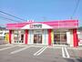 その他　ＷＡＳＨハウス周南秋月店（その他）まで550m