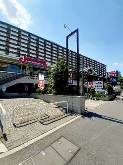 飲食店　ジョナサン王子店　藍屋王子店（飲食店）まで194m