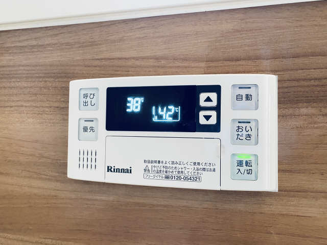 エントランス　浴室内