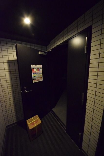 その他共有部分　★ゴミ置場★