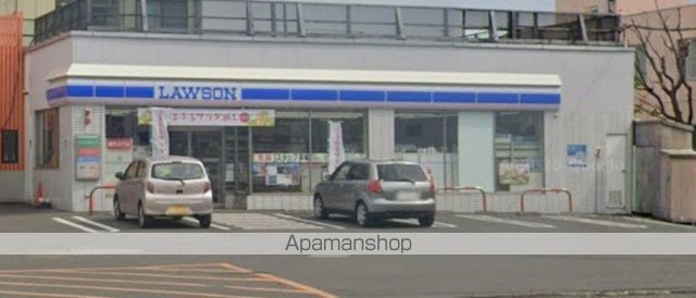 コンビニ　ローソン石狩花川北店（コンビニ）まで441m