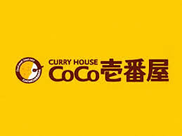 飲食店　カレーハウスCoCo壱番屋 吹田豊津店（飲食店）まで852m