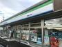 コンビニ　ファミリーマート喜惣治二丁目店（コンビニ）まで855m