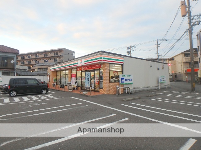 コンビニ　セブンイレブン（コンビニ）まで297m