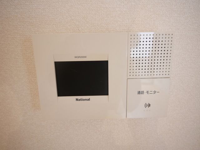 セキュリティ　★モニター付きインターホンです★