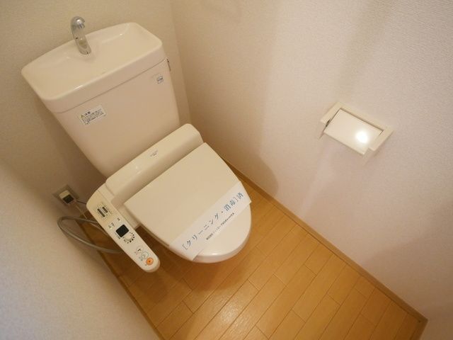 トイレ　★お部屋探しは、タウンハウジング多摩センター店へ★